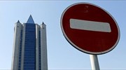 Κλείνουν οι ρωσικές στρόφιγγες φυσικού αερίου για την Ουκρανία