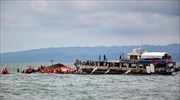 Φιλιππίνες: Τουλάχιστον 33 νεκροί σε ναυάγιο πλοίου