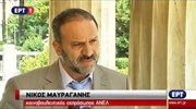 Απόσυρση του δημοψηφίσματος ζητεί και ο βουλευτής των ΑΝΕΛ Ν. Μαυραγάνης