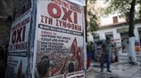 Βαρουφάκης: «Εάν επικρατήσει το ΝΑΙ θα παραιτηθώ»