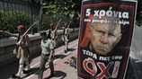 Σε προεκλογικό κλίμα η Αθήνα
