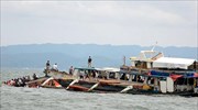 Τουλάχιστον 36 οι νεκροί του ναυαγίου στις Φιλιππίνες