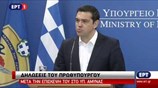 Αλ. Τσίπρας: Δική μας απόφαση το πώς θα διατηρούμε το αξιόμαχο των Ε.Δ.