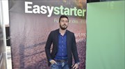 Easystarter: Η νέα πλατφόρμα για καινοτόμα project