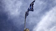 Μπονίτσι: Στο δημοψήφισμα οι Έλληνες θα αποφασίσουν για το ευρώ