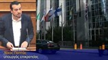 Ν. Παππάς: Επιδίωξή μας, ανεξαρτήτως αποτελέσματος, είναι να υπάρξει συμφωνία