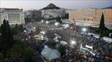 Συγκέντρωση υπέρ του ΟΧΙ στο Σύνταγμα