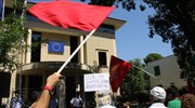 Κύπρος: Συγκέντρωση ΑΚΕΛ για καταδίκη της στάσης της Ε.Ε. κατά της Ελλάδας