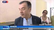 Στ. Θεοδωράκης: Ελπίζω να μην καρποφορήσει ο σπόρος του διχασμού