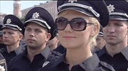 Ουκρανία: Μεταρρύθμιση στην αστυνομία ενάντια στη διαφθορά