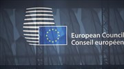 Reuters: Δεν υπάρχουν σχέδια για αυριανό Eurogroup, δήλωσε ευρωπαίος αξιωματούχος