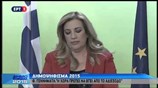 Η δήλωσης της Φ. Γεννηματά για το αποτέλεσμα του δημοψηφίσματος