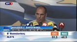 Γ. Βαρουφάκης: Εργαλείο για συνεργασία με τους εταίρους το «όχι»