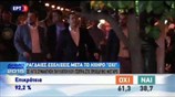 Ο Αλ. Τσίπρας μεταβαίνει στον ΠτΔ