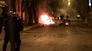 Τέσσερις συλλήψεις για επεισόδια στα Εξάρχεια