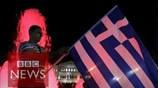 Το BBC για τις αντιδράσεις των Ευρωπαίων αξιωματούχων