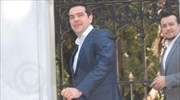 Το κοινό ανακοινωθέν των πολιτικών αρχηγών