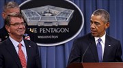 Δέσμευση Ομπάμα για περαιτέρω στήριξη της αντιπολίτευσης στη Συρία
