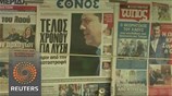 Το Reuters για τη διαπραγμάτευση