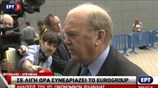 Νούναν: Η αναδιάρθρωση χρέους αποτελεί για την Ιρλανδία μέρος των διαπραγματεύσεων