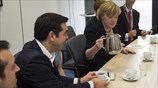 «Καφές και... συμπάθεια»
