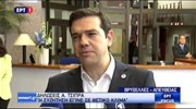 Αλ. Τσίπρας: Στόχος η επίτευξη συμφωνίας έως το τέλος της εβδομάδας