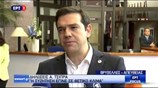 Δηλώσεις Αλ. Τσίπρα μετά το τέλος της Συνόδου Κορυφής