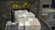 Αντλήθηκαν 1,625 δισ. ευρώ από τα εξάμηνα έντοκα