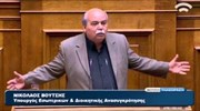 «Πέφτουν οι μάσκες» απάντησε ο Ν. Βούτσης στον Μ. Βέμπερ