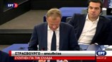 Ε.Κ.: Η δευτερολογία του Ντόναλντ Τουσκ