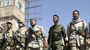 Όρους για εκεχειρία θέτει στους ιρανόφιλους Χούδι η κυβέρνηση της Υεμένης