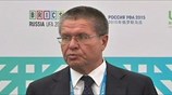 BRICS: Σύνοδος κορυφής με υψηλές προσδοκίες