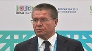 BRICS: Σύνοδος κορυφής με υψηλές προσδοκίες