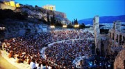 Φεστιβάλ Αθηνών: Αναβάλλεται η παραγωγή «Κάρμεν» της ΕΛΣ