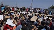 Λέσβος: Νέα εξέγερση σε καταυλισμό μεταναστών και προσφύγων