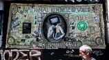 Γκράφιτι στο κέντρο της Αθήνας