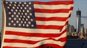 Η Βουλή της Ν. Καρολίνας ψήφισε την υποστολή της σημαίας των Νότιων στον αμερικανικό εμφύλιο