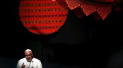 Ομιλία του Πάπα με μηνύματα κατά του καπιταλισμού