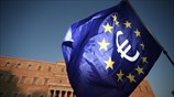 Συγκέντρωση του «Μένουμε Ευρώπη»