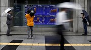Απώλειες στο ιαπωνικό χρηματιστήριο