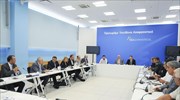 Σε εξέλιξη η συνεδρίαση του άτυπου Πολιτικού Συμβουλίου της Ν.Δ.