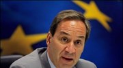 Τι προβλέπει το Πρόγραμμα Σταθερότητας για έλλειμμα, ανάπτυξη