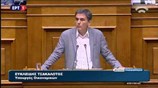 Η ομιλία του Ευκλ. Τσακαλώτου στη Βουλή