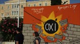 Συγκέντρωση στο Σύνταγμα των υποστηρικτών του «Όχι»