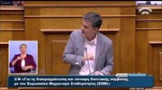 Ευκλ. Τσακαλώτος: Είμαστε σε καλύτερη θέση μετά το δημοψήφισμα