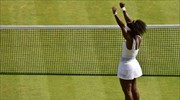 Τένις: Νικήτρια του Wimbledon η ασυναγώνιστη Σ. Ουίλιαμς