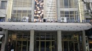 Ληστεία στο ταμείο της Εθνικής Λυρικής Σκηνής