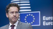 Για τις χθεσινές εργασίες του Eurogroup συζήτησαν Ντέισελμπλουμ – Τουσκ