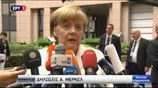 Μέρκελ: Έχει χαθεί η εμπιστοσύνη