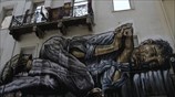 Στιγμιότυπο από το κέντρο της Αθήνας